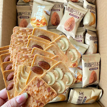 Nandun nut cookies, almond coconut chip cookies, individually packed cheese cake, internet celebrity casual snacks, mixed flavors 1000g (approximately 120 packs)