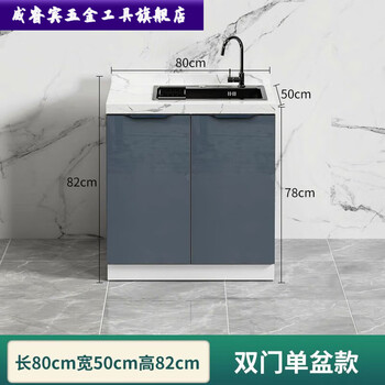 Qinkai simple cabinet stainless steel sink cabinet household sink integrated cabinet kitchen marble countertop stove cabinet basin style 200cm
