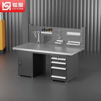 Kaiyuan industrial gray four-drawer one-door single-hanging plate 1500*750*1250mm stainless steel surface heavy-duty workbench bench bench workshop tool table multi-functional maintenance tool table experimental operating table