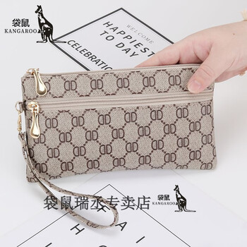 Kangaroo small bag for women 2024 japanese and korean new women's bag fashion versatile clutch bag casual women's mobile phone bag clutch trendy bag dd style jd