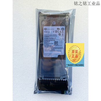 Customized fujitsu ca05954-3303 dx100 s3 1.2t sas 12gb hard drive