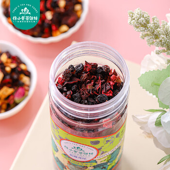 Jasmine tong handmade tea cake shop european style flowered tea fruit dried roselle flowered tea xiamen gulangyu flowered tea canned tea rose flavor