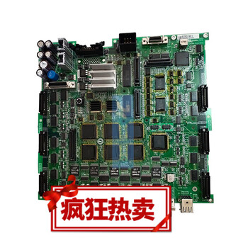 Robot servo controller substrate (not taxed)