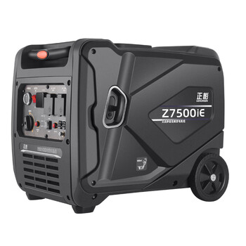Zhengbin gasoline generator 220v silent variable frequency small portable home outdoor camping stall rv 6500w remote control electric starter portable pull rod