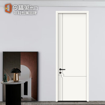 Wooden door modern simple wooden door customized paintless bedroom door l818