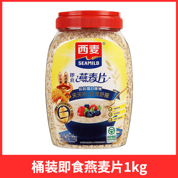 Simai free shipping simai original milk oatmeal nutritious breakfast brewed ready-to-eat dry nut fruit crisp cereal 1kg simai pure oatmeal (ready-to-eat barrel * 1 barrel