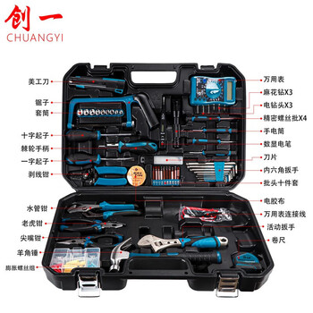 Chuangyi manual tool box household multi-functional hardware tool set 108 pieces full set storage home plumber repair chuangyi 108 pieces set