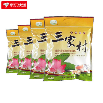 Sanjiacun hangzhou specialty sanjiacun lotus root starch soup nutritious osmanthus lotus seeds genuine west lake lotus root starch breakfast small bag 400g sucrose-free 450g * 4 bags (60 small bags in total)