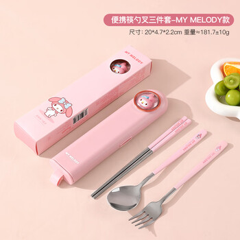 Manchaojia sanrio portable chopsticks and spoon set storage box mildew-proof stainless steel cutlery for work and school stainless steel chopsticks spoon and fork three-piece set melody