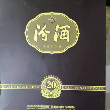 Blue and white fenjiu 30 handbag packaging blue and white 25 panama 20 blue and white 20 handbag old baifen various panama 20 handbag