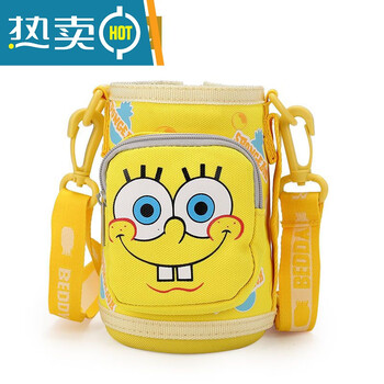 Cup bear cup sleeve children's thermos cup protective sleeve upgraded old style universal pocket cup sleeve