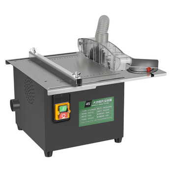 Gong jiawen plays high-power woodworking dust-free decoration table saw micro mini electric saw small household table saw cutting board multi-functional cutting machine 45-degree dust-free motor cutting saw