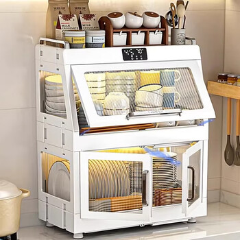 Quanshi bowl and chopsticks storage box cupboard disinfection cabinet transparent disinfection drain bowl rack dish rack kitchen tableware storage box flagship plus-through tea disinfection and drying