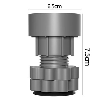Suitable for washing machine base frame foot pads, anti-shock and anti-slip pads, rollers, universal refrigerators, heightening fixed base, heightening pads, height-adjustable models, 1 pack