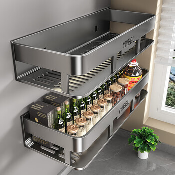 Yweel (yweel) gun gray kitchen condiment rack without punching wall-mounted condiment rack wall shelf space aluminum storage rack