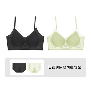 Herbal primary color huaxi bio hyaluronic acid bra set women's liquid soft support breathable comfort bra set green + black xl (80abc)