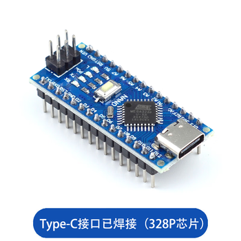 Atmega328p development board compatible with arduino nano v3.0 microcontroller improved version c programming motherboard type-c interface has been soldered (328p)