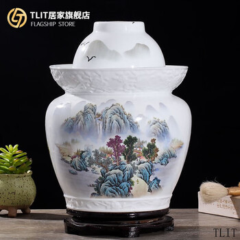 Wenzhi jingdezhen sichuan old pickle jar ceramic high white porcelain 102030 catties pickle jar kimchi jar inner cover 16 catties taoyuan yiju