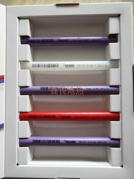 Ji litian customized floor heating radiator heating pipe domestic water ppr pipe aluminum plastic pipe pe-rt pipe pexa pipe sample box pe-rt pipe series