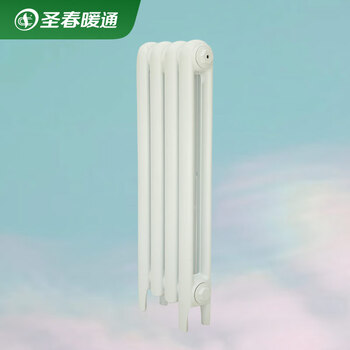 Shengchun home decoration high-quality cast iron radiator radiator, sand-free new type, 40-year warranty, milky white, 600mm single piece, color can be customized