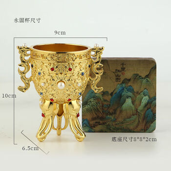Mengyier jin ou permanent cup wine set ancient wine glass classic crafts imitation qianlong wine cup home decoration decoration gift permanent cup gold set 9*6.5*10cm