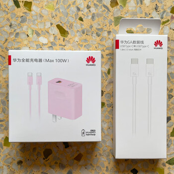Huawei (huawei) mate70pro original extended charging cable 100w fast charging mate70pro+/70rs extraordinary master original data cable 6a fast charging type-c extended data cable 1.8 pink 100w set + 1.8m white double c cable 1.8m