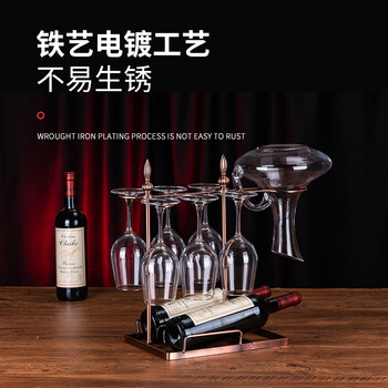 Wuji wine glass rack hanging red wine glass wine divider rack household upside down hanging high-footed ornament cup hanger light luxury wine glass rack