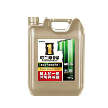 Kelansu kelansu kelansu no. 1, national vi special urea for vehicles, high-end non-scaling, automatic cleaning of poc pipeline crystals, coransu no. 1, 2 barrels, 20 kg in total, 2 barrels in one box/10 kg in 1 barrel