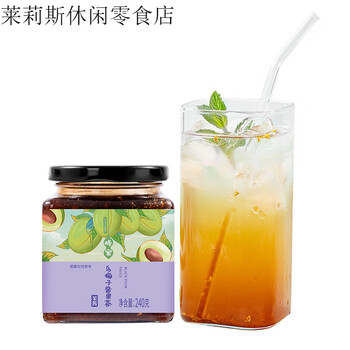 Fushido honey grapefruit tea lemon passion fruit tea brewed with water jam tea honey black plum jam 240g/can