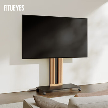 Fitueyes (32-88) mobile tv stand art tv stand tv cart xiaomi skyworth tcl sony samsung smart screen and other tv universal stand zen zen ft88 high style (adapted to 55-88 inches)