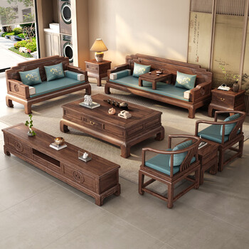 Qiaomu qinghan new chinese style south american walnut solid wood sofa living room 2025 new full set of song aesthetic classical carved furniture 1+2+3+ coffee table ten years warranty