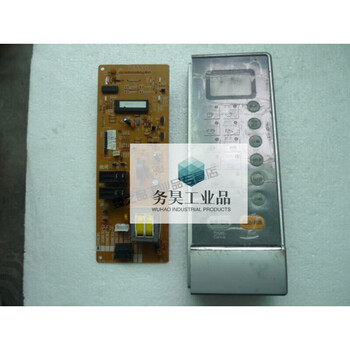 Sanyo microwave oven em208eb1 accessory board em208eb1 control motherboard display electronic