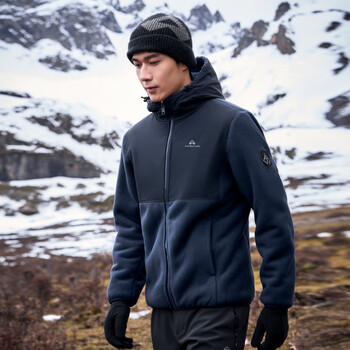 Pathfinder autumn and winter hooded jacket men's velvet thickened warm winter jacket student cardigan men's youth loose navy blue l