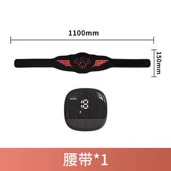 Hot selling smart abdominal fitness device for lazy people at home muscle training belt fitness shaping massager rechargeable orange-1 belt-1 host