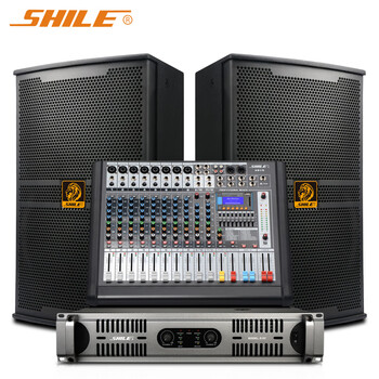 Shile conference room audio package combination 10-inch stage performance speaker professional event mixer amplifier equipment s62+bm10+tianqin no. 10