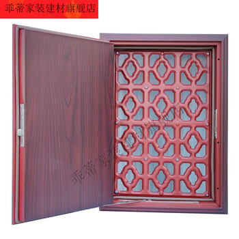 Vinoa anti-theft door modified with ventilation window opening small window ventilation screen door entry door middle door anti-theft door ventilation plum blossom thickened wood grain mute with wind brace 46*66