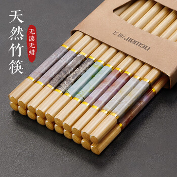 Newair natural bamboo chopsticks for household use, high-end, special for household use, new high temperature resistance, 10 pairs