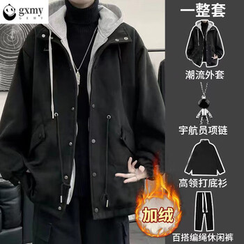 Gxmy four-piece winter hong kong style thickened fake two-piece woolen coat for men with american versatile braided rope pants, black jacket + black turtleneck + large rope pants + necklace, plus xl (120-135 pounds)
