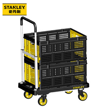 Stanley (stanley) tool trolley mobile auto repair storage cart pulling and handling parts tools stainless steel flat cart trailer stst0917e-23+stst0905e-23