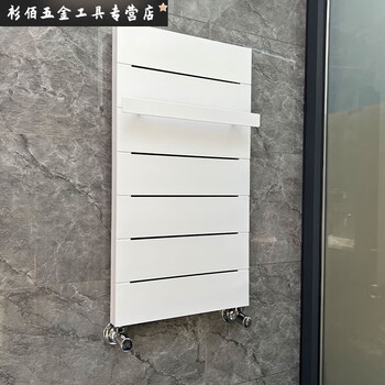 An junsheng new bathroom copper aluminum back basket towel rack central heating radiator matt white upgraded model 72 high 40 center