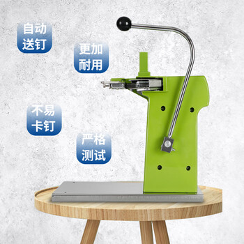 Aluminum nail machine, sealing machine, 711 sealing box, supermarket sealing machine, packing bulk roll bag, plastic fruit and vegetable zero collection, add to purchase, get 2000 aluminum nails for free 2m