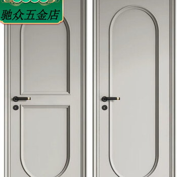 Cream style painted door bedroom retro door curved door french wooden door american wooden door complete set of kitchen solid wood composite paint