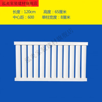 Vinoa radiator household steel radiator central heating water heating wall-mounted bedroom living room water heating radiator heater 80*50 type 12 columns length 1200mm