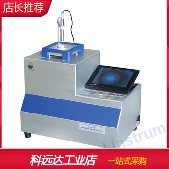 Customized bgd310/1/2 automatic cupping tester paint coating cupping testing machine bgd310/1 automatic clamping test sample