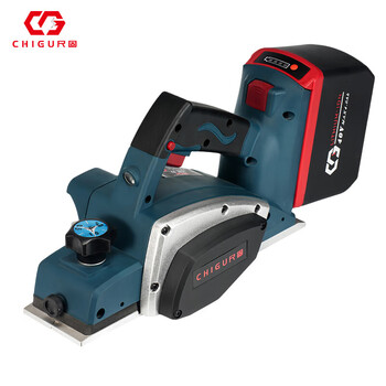 Chigu cg-6631 lithium electric planer 40v 4.0ah two batteries and one charge unit set cg-6631