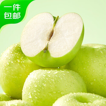 Fun and fresh ruixue apple color box, single fruit starting from 160g, 12 pieces, straight from the source, free shipping for one piece, fresh fruit