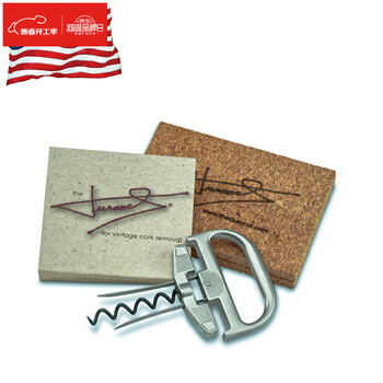 Smvp american durand imported old wine bottle opener dulan wine knife ah-so bottle opening red wine wine knife durand original