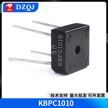 Rectifier bridge stack db107s/db207s/db157s/mb6s/mb10s/mb10f/mb10m kbpc1010 (1 piece) no specifications