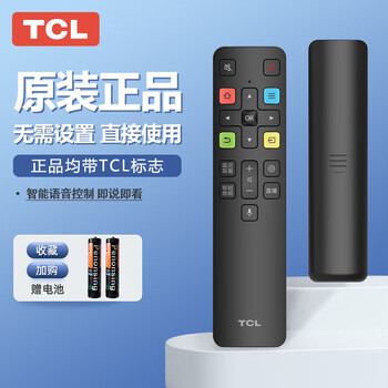 Tcl lightage tv remote control original intelligent voice remote control board universal thunderbird 55v6e/55v6/55f6 rc802d supports voice (regular express)