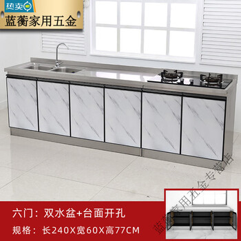 He jiagong widened 60 cm sideboard storage cabinet stove cabinet single sink cabinet economical cabinet stainless steel cabinet main picture